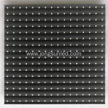 Static Outdoor P16 LED Screen Module RGB